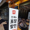 밝은마을정신건강의학과의원 이미지