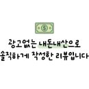 커피라이터로스터즈