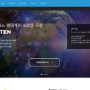 에이블PC&코인 이미지