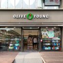 올리브영 화곡역점 이미지