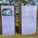 덕성 스크린골프 | 논산펜션 에파코팜 목동 돈암서원에서 사계를 만나다