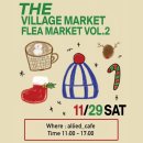 한국실용아트버닝협회 | Chapter 2.나의 두번째 플리마켓 도전 평택 더 빌리지마켓 고덕 얼라이드카페 25년 11월 29일 오전 11시