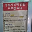 태강셀프세차장 이미지