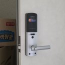 열려라 참깨 | 대구도어락 설치, 경산 신혼집에서 경험한 열려라참깨 후기