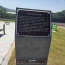 노량보건진료소 이미지