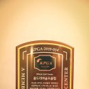 골드리버골프클럽 이미지