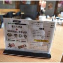 덕이동 반값소 이미지