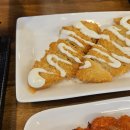 활어장군 이미지