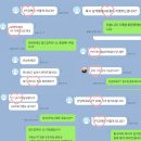 YY헬스센타 | [야탑 헬스] 다이어트 중 견과류 섭취는 어떻게?