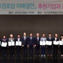 산1경로당 이미지