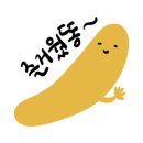 어거스트치킨토평점