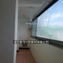 갑오마을7단지 부영아파트(장유10차) 이미지