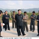 고산 제2농장 이미지