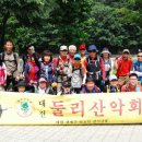 2014-주042 이미지