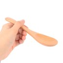 별빛스푼 쇼핑하우