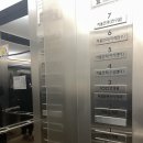 분도안과의원 이미지