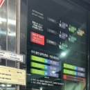 워시존 강남점 네이버블로그