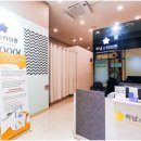 하남스타의원 이미지