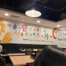 파크로드 이미지