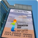 동의생한의원 이미지