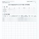 비즈파트너즈 - 사상구 광장로 62 | 비즈파트너즈