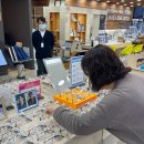 아이데코 전대점 이미지