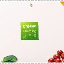 바른마음한의원 마곡발산점 이미지