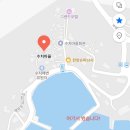 수치마을회관 이미지