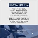 덕영유통 이미지