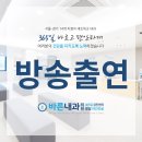 조희준내과의원 네이버블로그