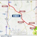 정안IC(공주)