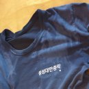 수원성첨성대한증막 이미지