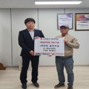 태성농자재