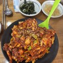 달맞이식당 네이버블로그