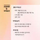 에어서비스 이미지