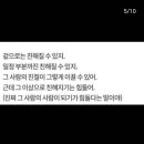 자미가 네이버블로그