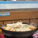 콩마니손두부 이미지