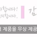 캣끗 이미지