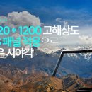 미라클엠