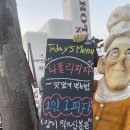 리틀화이트 | [제주여행] 제주도 뷰맛집 나폴리피자 서귀포점 내돈내산 후기