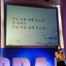 군포영광교회 이미지