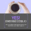 은혜한의원 이미지