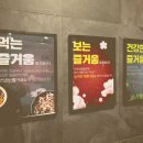 닥터조이치과의원 이미지