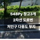 삼가동창고 이미지