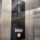 중앙아파트 | 강동구 암사중앙하이츠아파트 승강기 보양 작업 후기