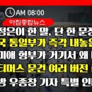 신한은행 화장실 이미지