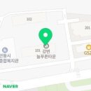 [오늘의일정]안동 열린음악회. 이미지