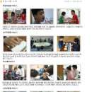 효정비전타운 이미지