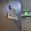 예스짐커피 이미지