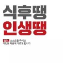 대한제2주유소 이미지